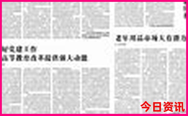 自驾橘子洲头旅游攻略